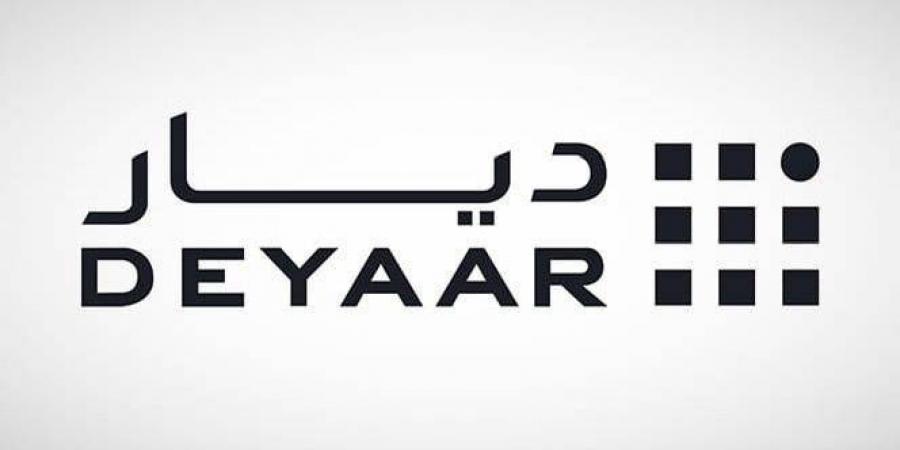 'ديار' تُعين بسام الغاوي رئيساً تنفيذياً للشؤون المالية - زاجل الإخباري