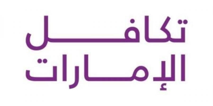 «تكافل الإمارات» تعين عدنان سبع العيش رئيساً تنفيذياً - زاجل الإخباري